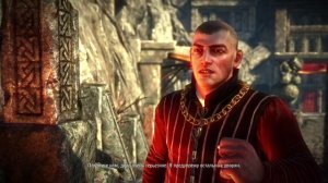 Ведьмак 2 Темная сложность часть 13 Много сюжета, на вилы урода