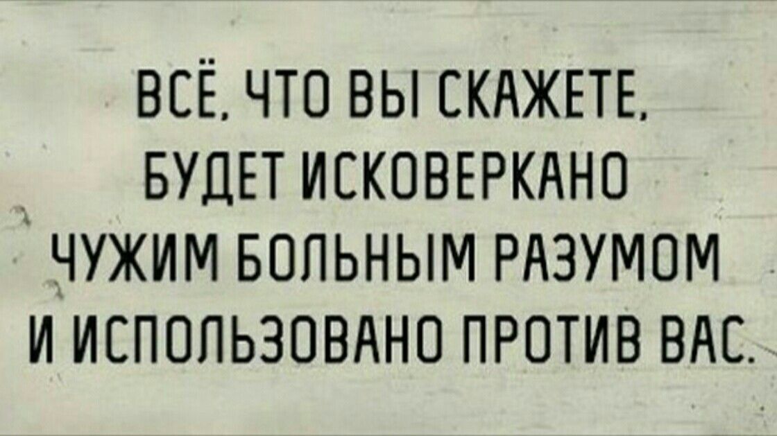 Фондовый рынок и шуточные правила преферанса смотреть онлайн