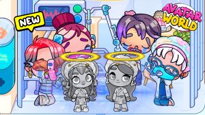 Волшебный укол💉 или Кира и Аня стали призраками👻/♥️AVATAR WORLD СЕМЕЙНЫЕ ИСТОРИИ♥️