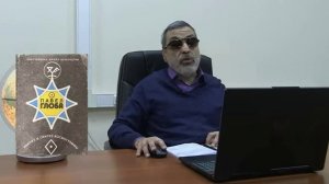 П Глоба_ Старт 2026_ О чём молчат звёзды...