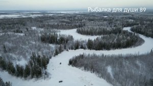 Етыпур вид с верху.