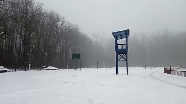 Ефремов стадион 8 января 2026 смотреть онлайн