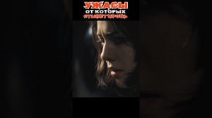 “Самые жуткие сцены из фильма ‘Нечто’ | Кино Удар”