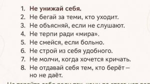 Какой сегодня праздник 🔟 января 2026 год, а я знаю 💯❤️😁🎂
