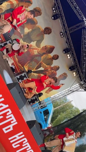 Летние Фестивали в разгаре! Сегодня мы в Нижегородской области #фролищенскиегостебы #фестиваль смотреть онлайн