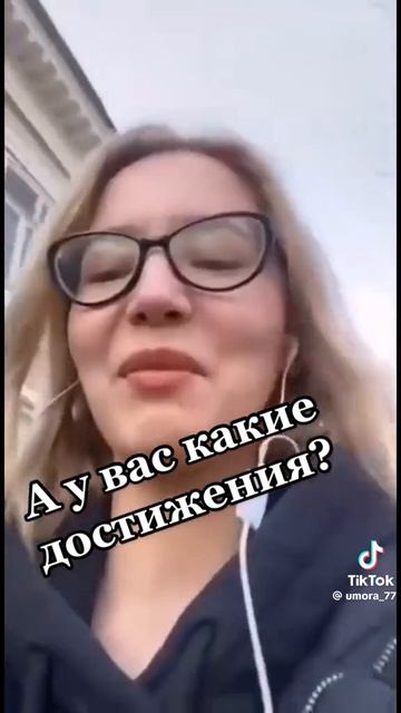 Где Еб@лась 6 дамов 🤣😂😂