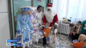 Новогодние волшебники согрели тёплом и подарками детское онкологическое отделение в Новокузнецке