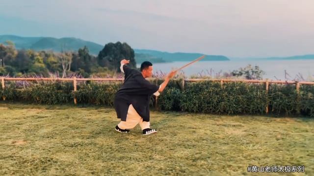 Освоение меча в тайцзицюань — обязательное занятие для начинающих💮GrandMaster Huang Shan✨taichiart смотреть онлайн