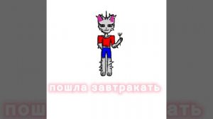 влог с Никой