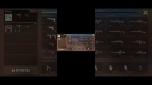 XRecorder_20260110_07.mp4