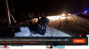 Подросток на снегоходе влетел в ЛЭП и погиб в Удмуртии