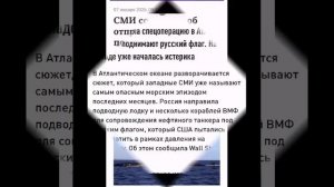 ПРЕДСКАЗАНИЯ УЖЕ СБЫВАЮТСЯ