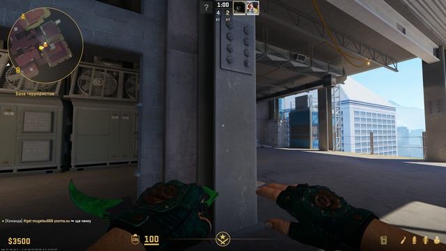 Counter-Strike 2 - 2026-01-10 19-12-54 смотреть онлайн