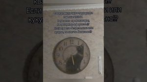 Полтергейст, барабашка? Улица Кубинка 22/2 10.01.2026