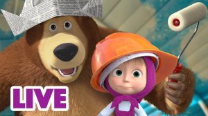 МАША И МЕДВЕДЬ - СБОРНИК МАША И МЕДВЕДЬ ДЛЯ ДЕТЕЙ - МУЛЬТИК МАША И МЕДВЕДЬ