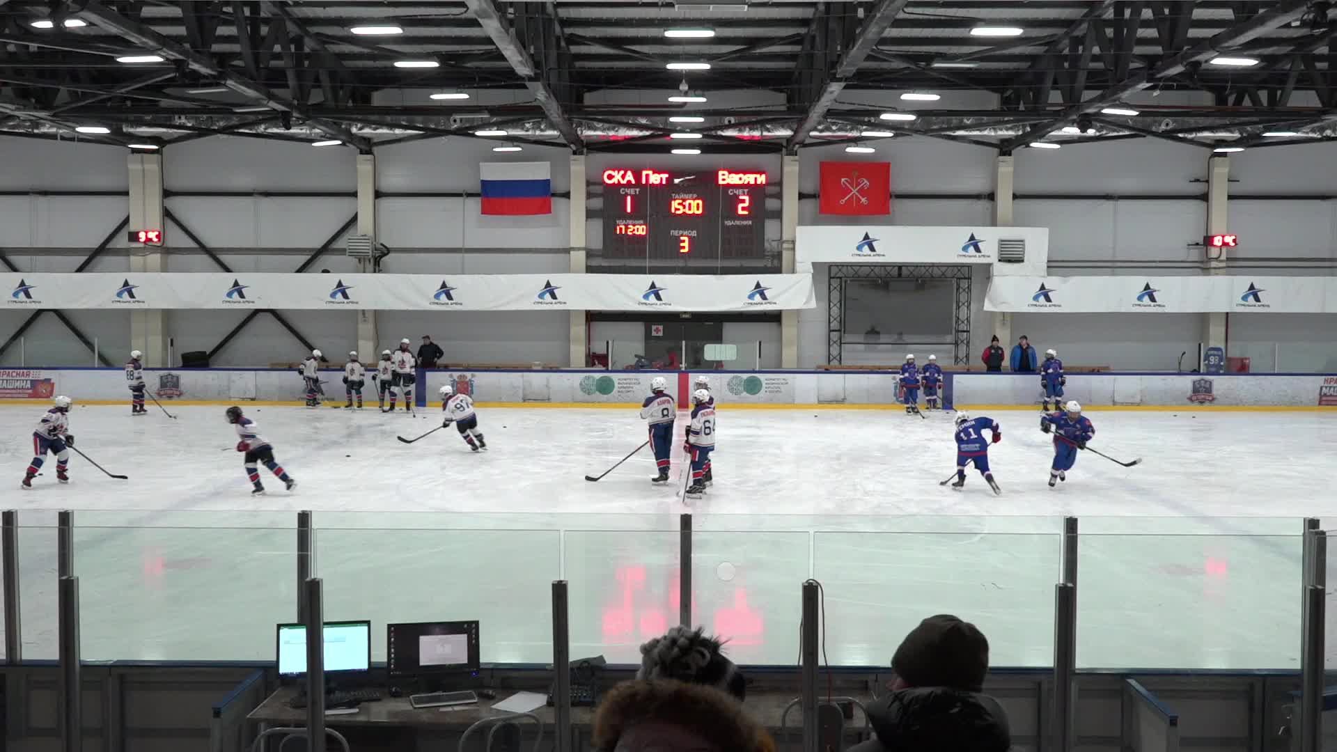 10.01.2026 15:45-17:45 СКА Петергоф 13 — Легион 13 оператор