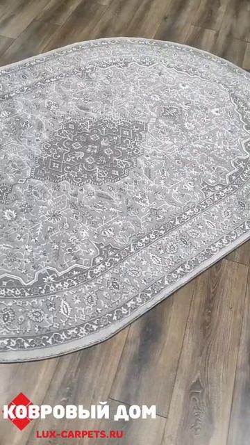 Ковер Armina 1.6х2.3 Турция GA073G grey_grey (351758) смотреть онлайн