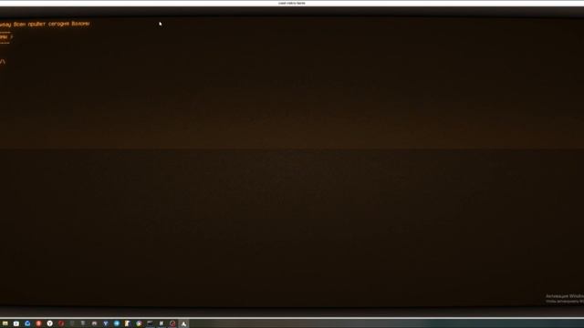 Начало взломов))) смотреть онлайн