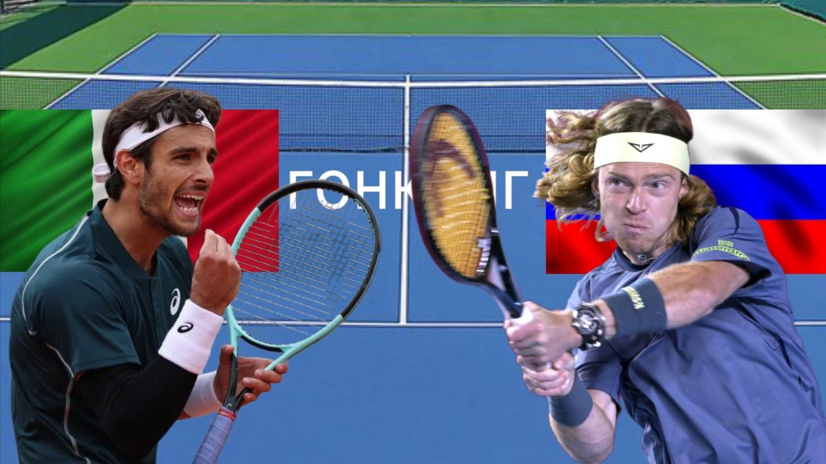 ТЕННИС КУБОК В ГОНКОНГЕ. 1/2 ФИНАЛА.  МУЗЕТТИ Л. — РУБЛЕВ А.  ТЕКСТОВАЯ ОНЛАЙН ТРАНСЛЯЦИЯ.