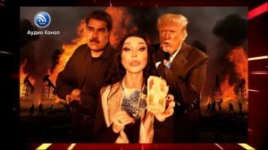 «Мы его больше не увидим»: белая ведьма напророчила глобальные перемены, которые затронут каждого