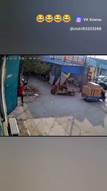 смешные люди