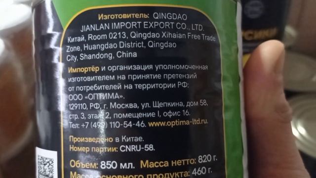 СВЕТОФОР🚦 ТОЛПЫ ЛЮДЕЙ❗ГОРЫ НОВИНОК👍 ОБЗОР смотреть онлайн