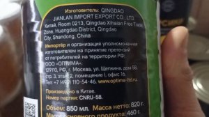 СВЕТОФОР🚦 ТОЛПЫ ЛЮДЕЙ❗ГОРЫ НОВИНОК👍 ОБЗОР