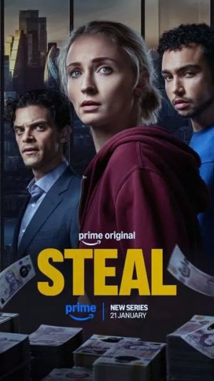 Ограбление Steal