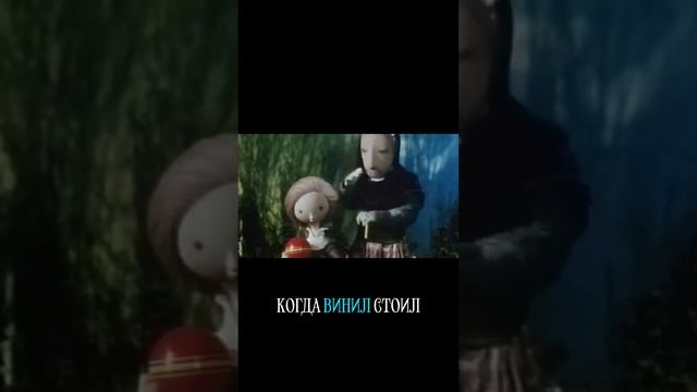 ОБЗОР ОЧЕНЬ СТРАННОГО МУЛЬТФИЛЬМА! смотреть онлайн