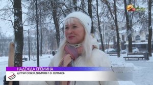 Новости 10.01.2026