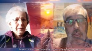 О двух частях одного целого с идеальным собеседником.. ч.2. 🙋♂️💡☀️