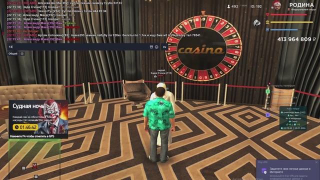 Мой проект 1 2026-01-10_22-27-16 смотреть онлайн