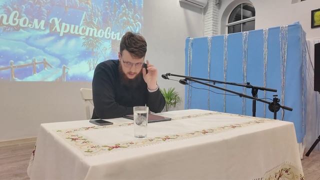 шестая лекция о Символе Веры смотреть онлайн