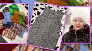 Поразмышляла и приняла решение 😅❄️