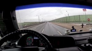 Первый рейс в новом году. Снимаю на новую камеру.