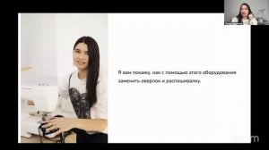 Одна выкройка для всех типов грудей и разных моделей белья. А такое возможно?