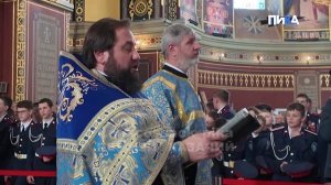 Как донские казаки войсковой праздник отмечали