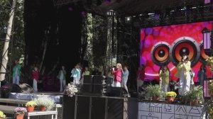 13.09.25 г. День города Коломна.Парк Мира.