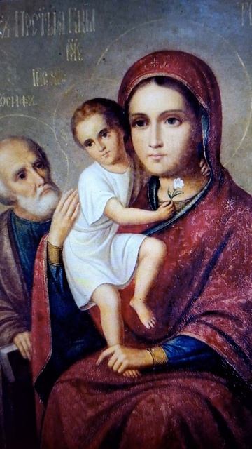 Икона Божией Матери «Трёх Радостей» 8 января смотреть онлайн