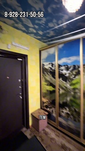 Двухкомнатная квартира в Темрюке с ремонтом смотреть онлайн