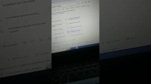 Старая 18 фаза СПРАНКИ