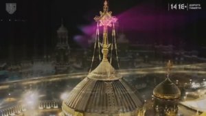 Крещение 2025 г