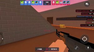 блок Страйк 7