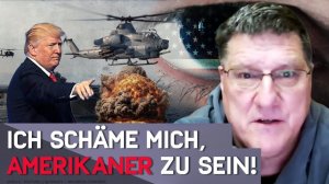 Американская геополитика погружается в безумие и культ личности