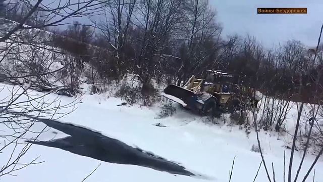 К-700 пpoxодит реку в брод. Ах, этот свист турбины смотреть онлайн