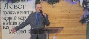 «Цели рождения Иисуса Христа»  - Пумполов Максим