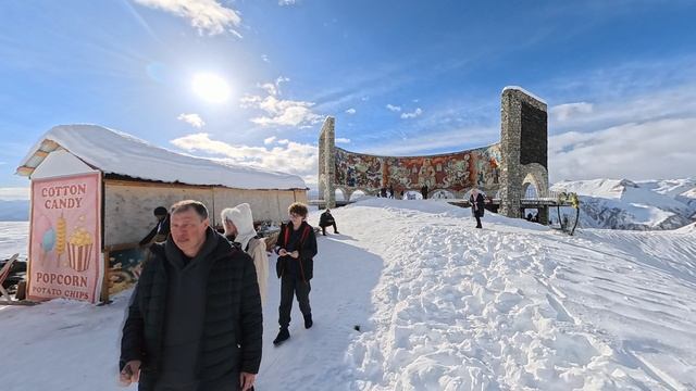Арка Дружбы народов, Грузия январь 2026 смотреть онлайн