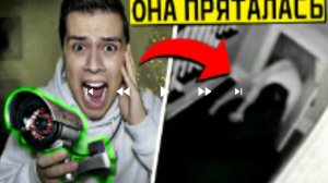 если увидите в своём доме Сергей онис