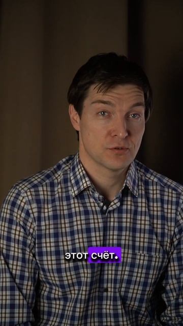 Зачем общаться с клиентами? #матёрыймаркетёр #shorts #шортс