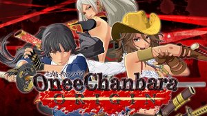 Onee Chanbara Origin — с комментариями игра в жанре hack-and-slash экшен, ремейк 2часть прохождения